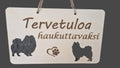 Tervetuloa haukuttavaksi Marinkorut